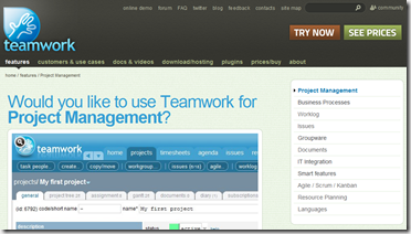 Project management tools - software